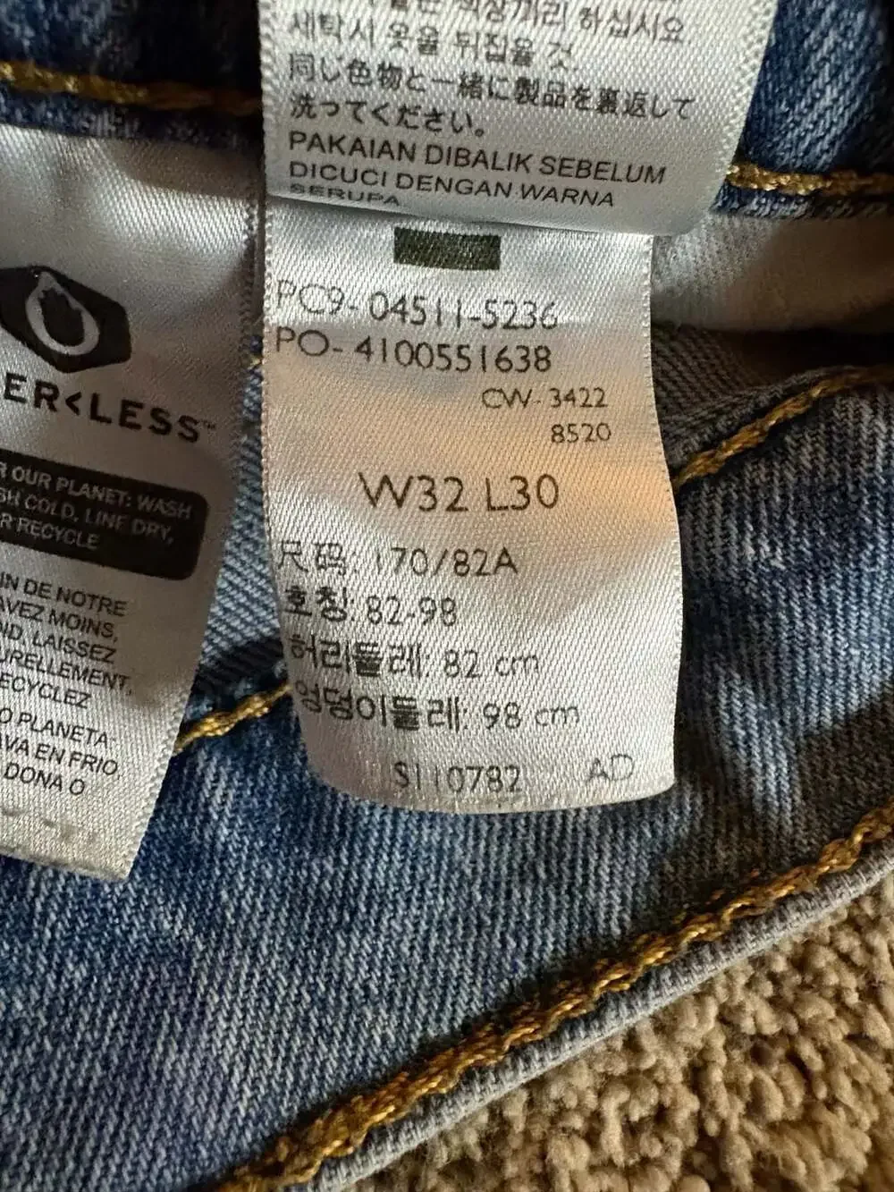 Levi's 511 Slim Fit Jeans Men's Light Wash Denim Cotton Blend Size 32x30